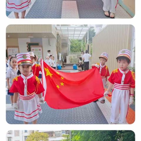 海口和平幼儿园—6🈷️K2B班快乐的第十七周