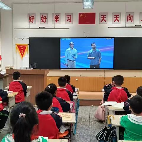 北关示范小学组织观看“在线科普直播课” 共筑青少年科学素养基石