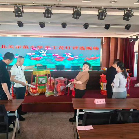 北关示范小学 ‍“非遗文化灯谜手工灯笼”大赛