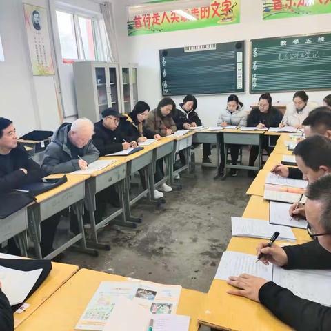 “督导明方向 检查促提升” ——南委泉中心小学校教育教学专项督导工作简报