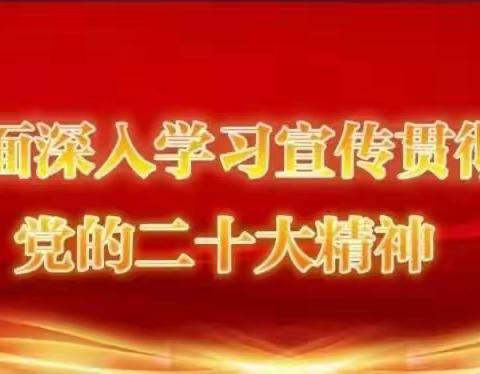 ＜强基增效＞霸州市宏伟机械有限公司妇联成立暨第一次代表大会成功召开