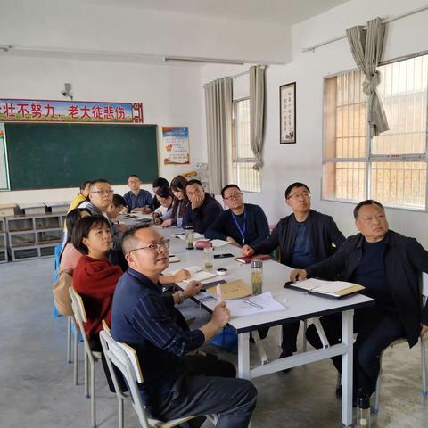 县教师学习与资源发展中心视导小学第二教联体水坪镇小学教学工作