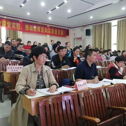 专家引领促成长，深思笃行促提升——琼海市嘉积第三中学教学开放周数学科汇报课展示活动