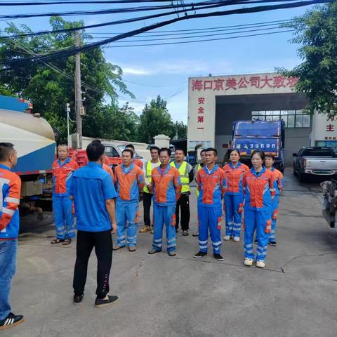 【以培训强技能·以规范保安全——大致坡、三江中心车队班组培训】