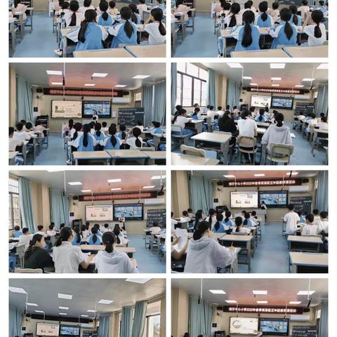 教以共进，研以致远——榕仔小学英语教研活动