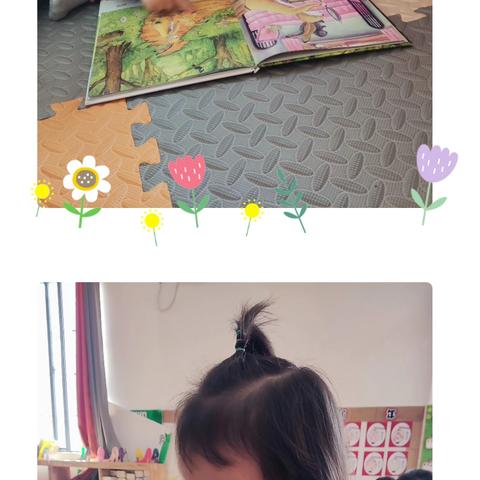 儋州市第三幼儿第十六周 小三班活动剪影