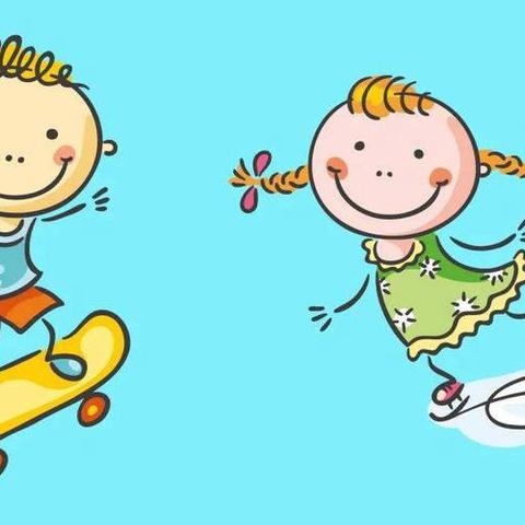 “爱在幼儿园❤童趣乐园”——白土岗镇中心幼儿园2024秋期大大班户外活动剪影之十二月第一周