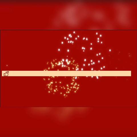 巳巳如意 “幼”见美好——南召县白土岗镇中心幼儿园2025春期开学典礼