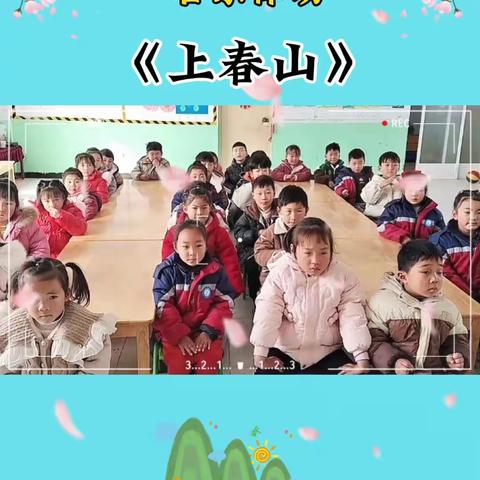 爱在幼儿园，最美开学季——皇集乡中心幼儿园大二班第一周