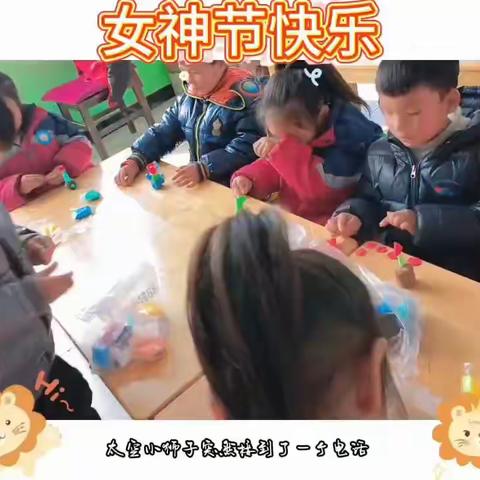 ❤️爱上幼儿园、快乐每一天🌺——皇集乡中心幼儿园大二班