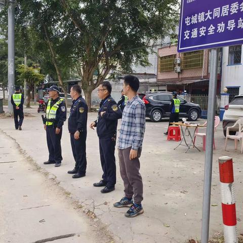 屯昌县开展岁末年初警农联合道路交通安全整治行动