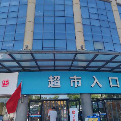 藏龙岛店10.4五星营运自查整改图片