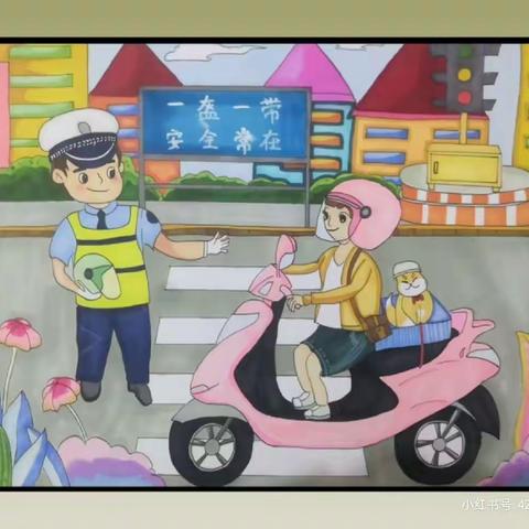 《从“头”做起，幸“盔”有你》宁武县直机关幼儿园交通安全知识宣传