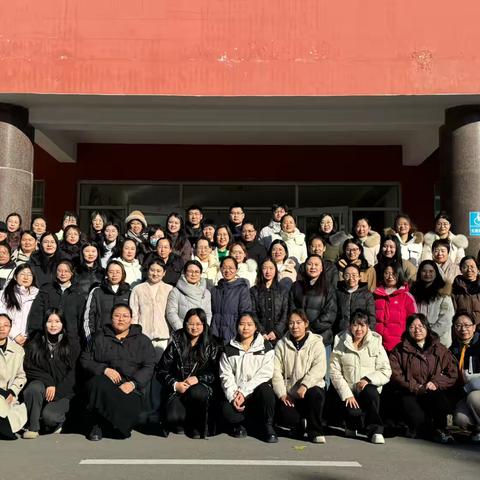 以德育人，交流互鉴——记寿光市圣城小学本部班主任团队到九巷校区观摩学习