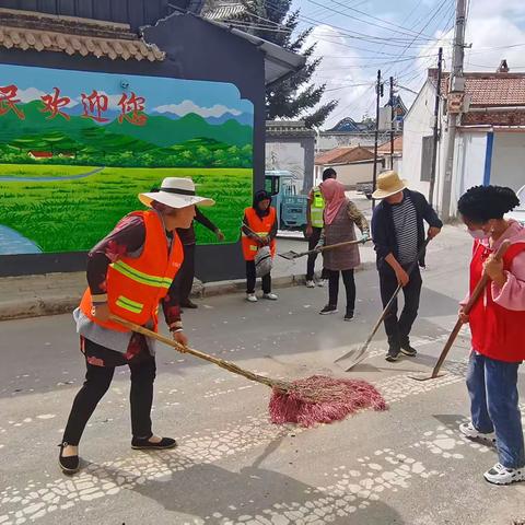 环境卫生大整治 美化环境迎州庆-卓洛乡城乡环境卫生整治行动