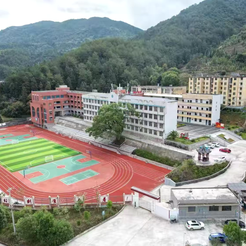 跃动童年，绳彩飞扬 ‍大桥中心小学四年段跳绳比赛