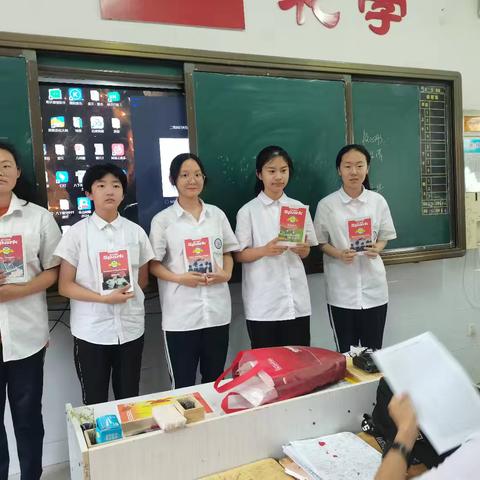 三门峡新时代精英学校八（8）班第14周生活学习掠影