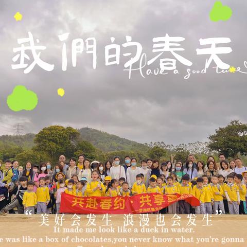 🔔🌈爱与美好