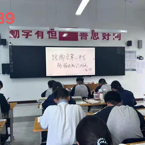 关爱学生 幸福成长——防溺水安全知识测试【馆陶县第二中学】