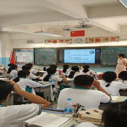 智慧平台绽新蕊，驿路梨花再飘香 ——记南吕中学李海霞老师的组内公开课