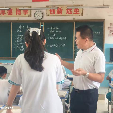 深耕学科研教法，聚力赋能共成长——记南吕中学理化生科组教研活动