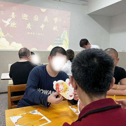 武汉市武昌医院精神科三病区，开展“迎国庆，庆中秋”主题节日活动