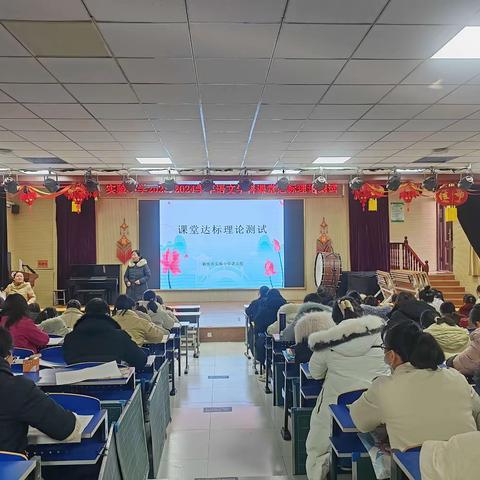 【实小集团|研修】至强教师展素养 砺耕专业促成长——语文学科教师素养大赛纪实