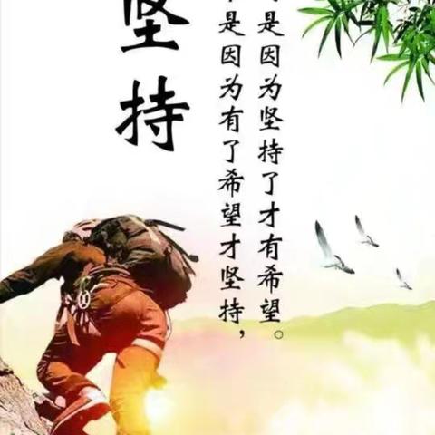 卓优教育五③班第5周学情反馈