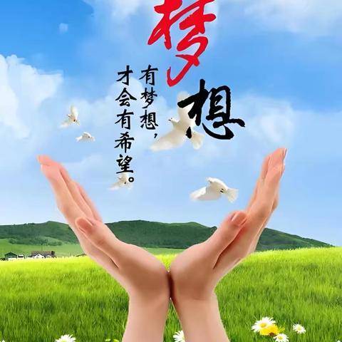 卓优教育五③班第7周学情反馈