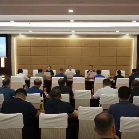 我县召开河北旅游名县命名县创建工作安排部署会