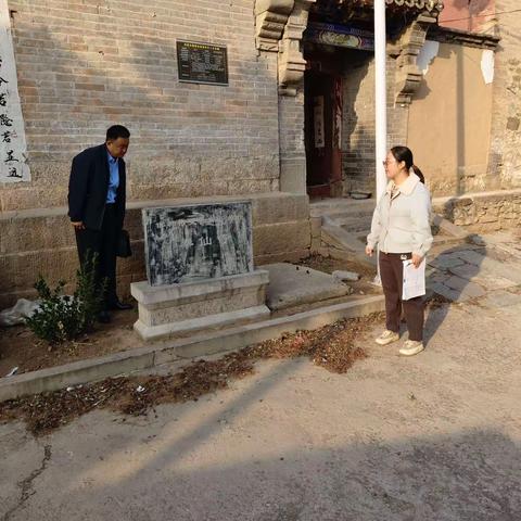 涉县文保中心邀请专家到我县调研指导文物保护工作