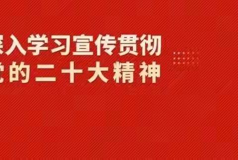 【集团动态】“保健精于心，培训践于行  ”——贺兰县第十幼儿园教育集团卫生保健培训