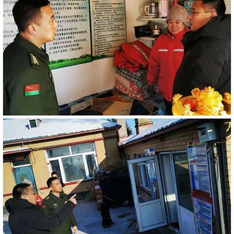 市委常委、人武部政治委员王昊深入扎音河乡检查指导安全工作并走访慰问脱贫户、孤困儿童