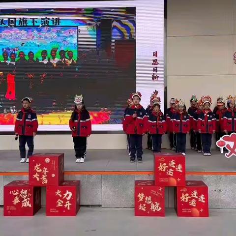 【石家庄市友谊大街小学】三（1）中队国旗下演讲 ——走进非遗，树立文化自信