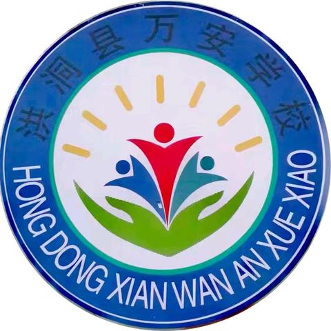 守护生命安全 ——全场景防灾避险与急救知识指南