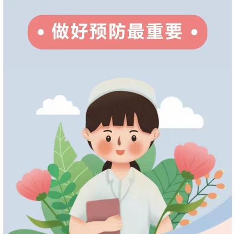 幼儿“春咳”进入高发期，这些预防方法一定要看！（转给家长）