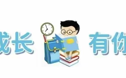 幼儿园温馨提示：天气转凉，这12个幼儿秋季保健知识（家长请悉知）