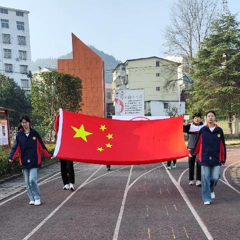 “活”力全开，当“燃”有我——新县浒湾乡初级中学第三十二届秋季运动会