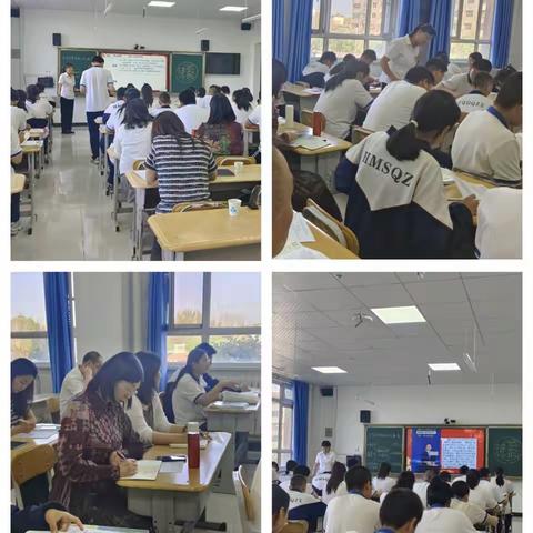 中原名师助力 共研教学新篇 ——中原名师下校指导哈密市第七中学教学活动圆满举行