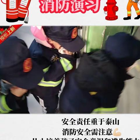 爱上幼儿园，快乐每一天，中一班一周精彩瞬间