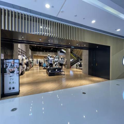 义乌之心NIKE BEACON 750