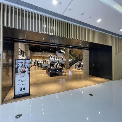 义乌之心NIKE BEACON 750