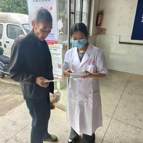金溪县琉璃乡卫生院2024年“糖尿病和幸福感”大型义诊活动