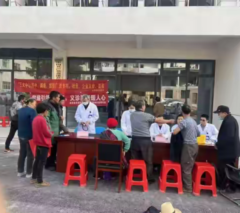 琉璃乡卫生院家庭医生签约活动：把健康服务送到百姓心坎上