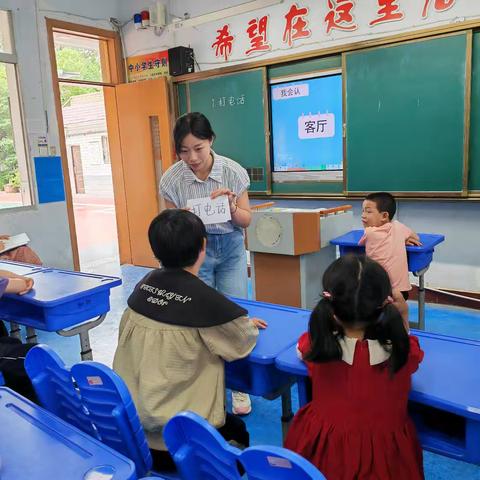 锤炼基本功，掌握真本领 ——襄阳市特殊教育学校开展教师基本功展示活动