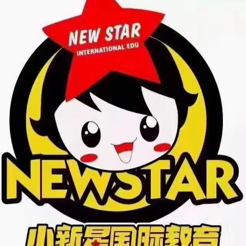 [小新星幼儿园]宇宙三班三月下旬精彩回顾