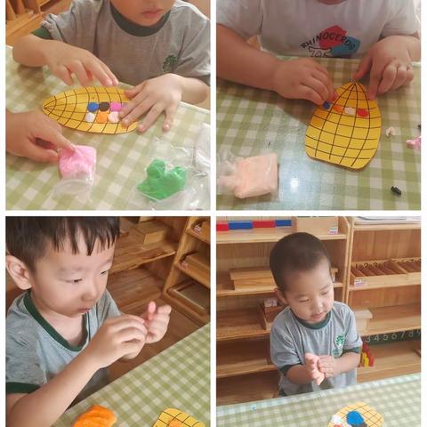 启明班[美好时光]