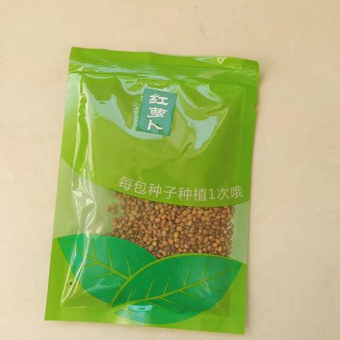 启明班“幼”见美好，健康一周