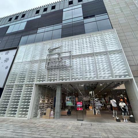 国金大悦城nike KL1