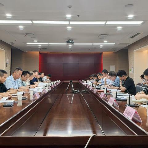 市国资委召开国企改革深化提升行动专题推进会